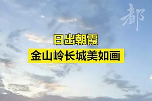 斯基拉：那不勒斯将再次和波利塔诺会面，谈判涨薪续约至2027年